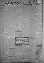 giornale/TO00185815/1915/n.275, 2 ed/004